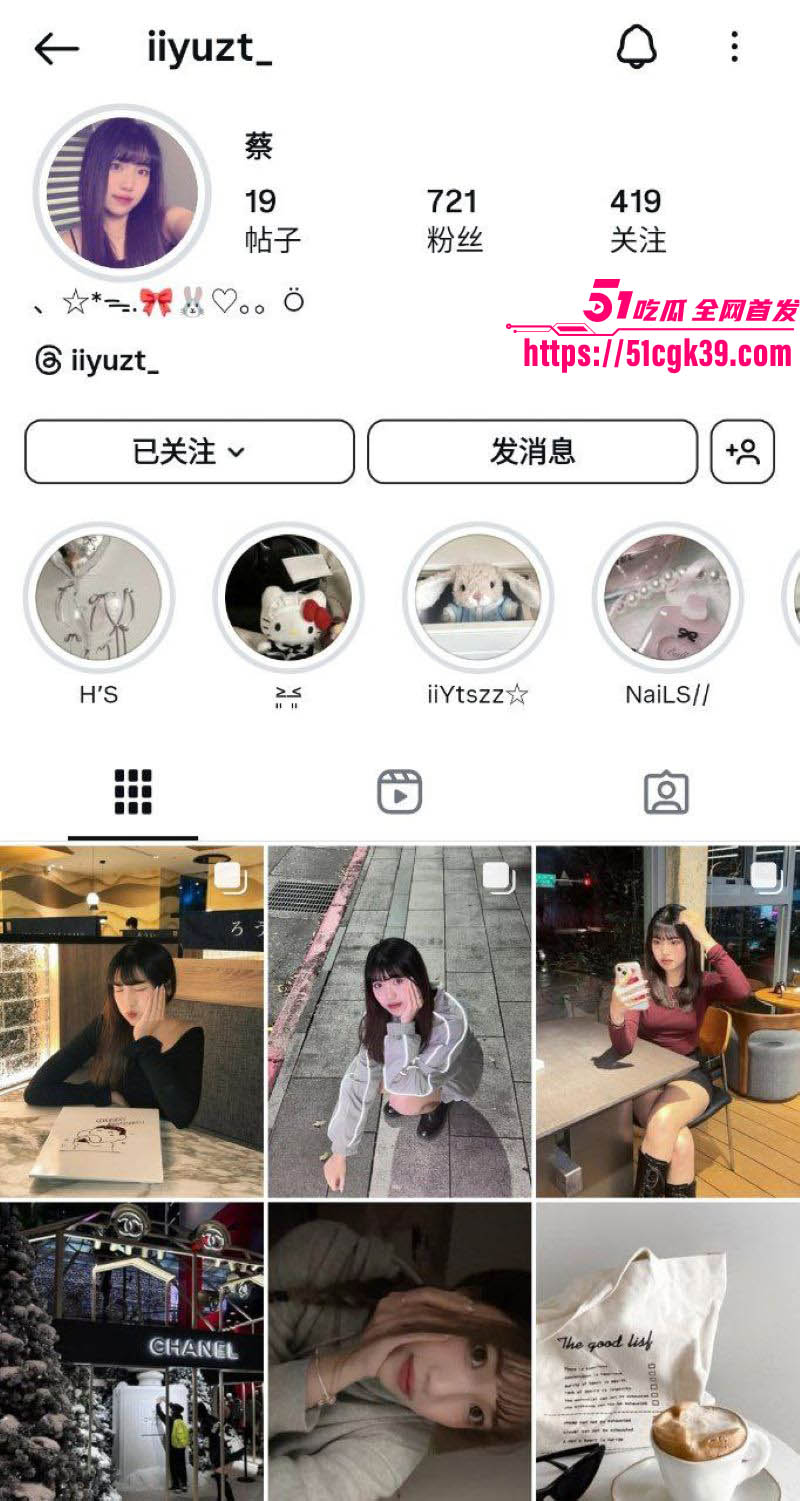 超可爱的学生妹 菜子瑜 与前男友性爱自拍流出 D杯大奶和娇羞身材勾魂 从背后猛烈后入狂抖！