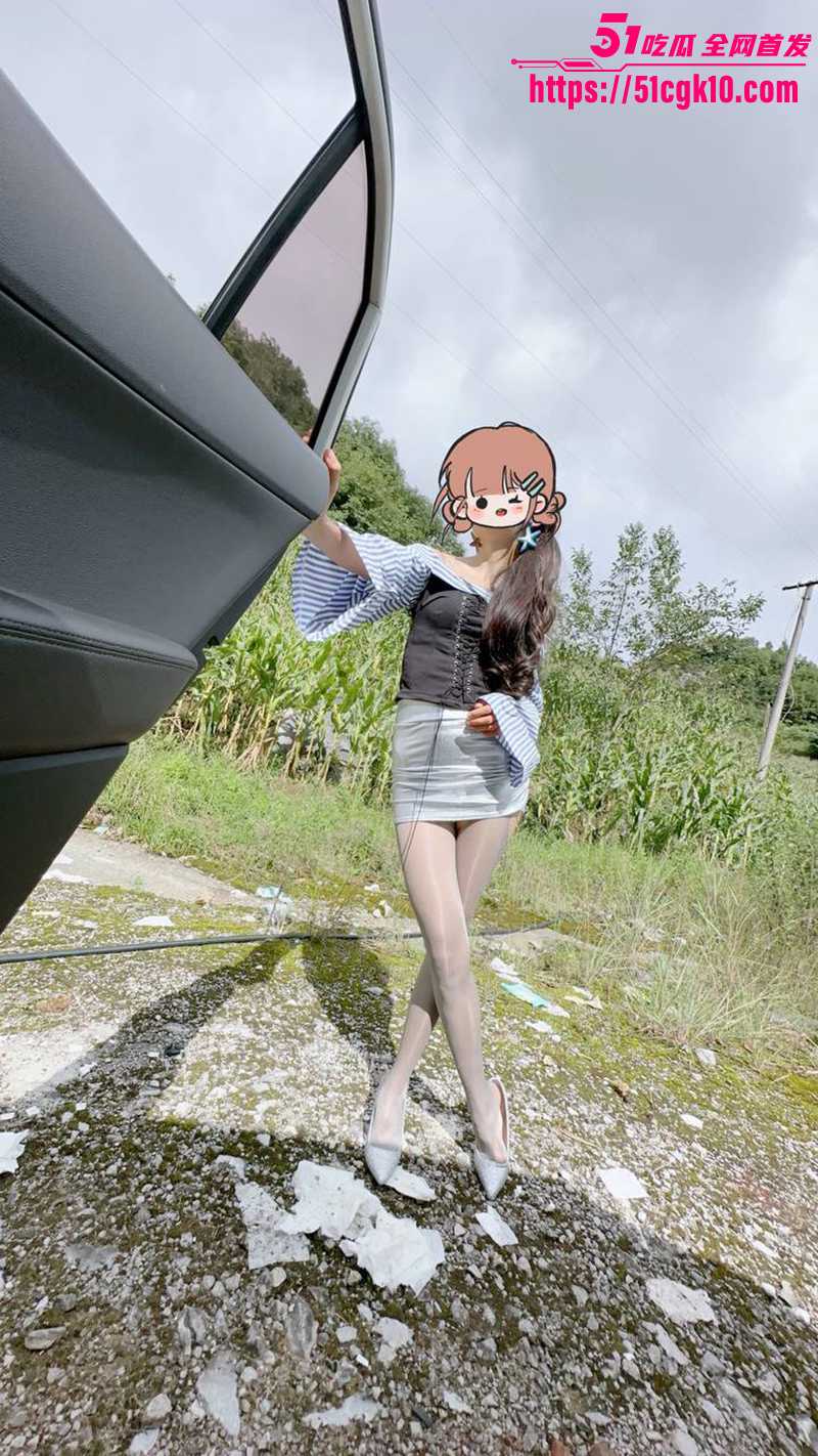 IMAGE 2025-09-01 16_54_00