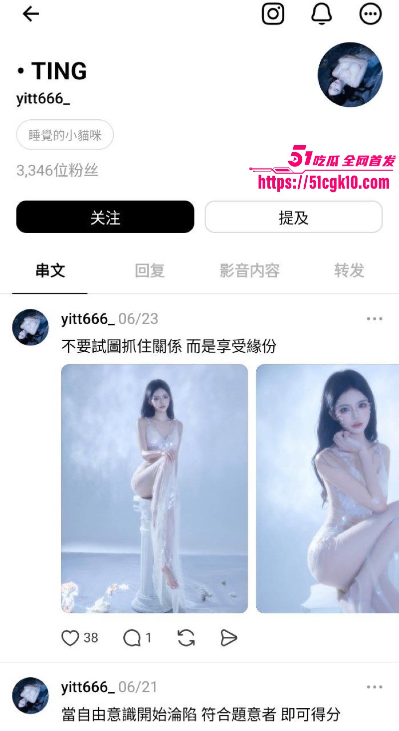 高颜值极品大奶网红 依婷 和男友自拍露脸后入做爱视频泄露 极品翘臀对镜狂喷淫水！