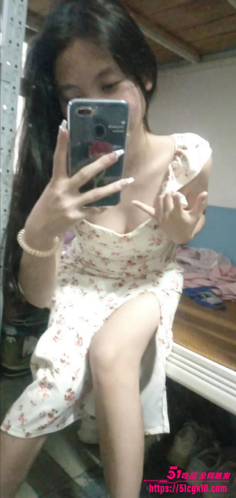 编组 8