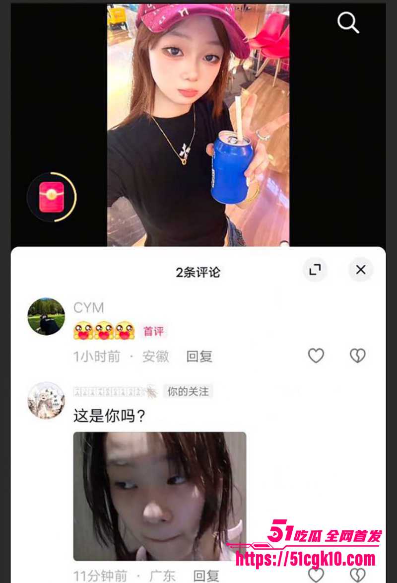 山东高中生少女曹羽萌不雅视频流出8拷贝
