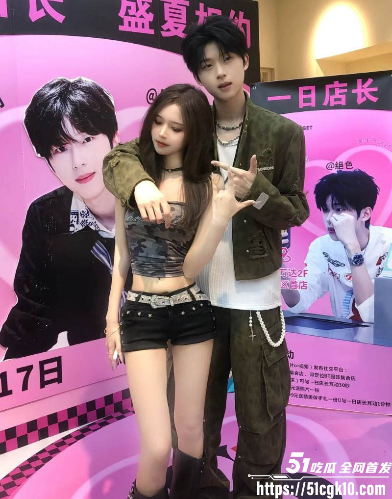 抖音百万粉男网红绝色出轨约炮曝光 4