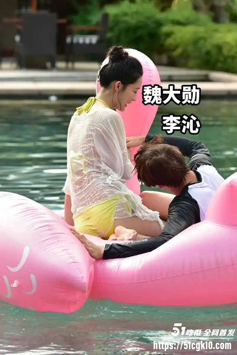 魏大勋被网友曝侵犯迷奸偷拍04