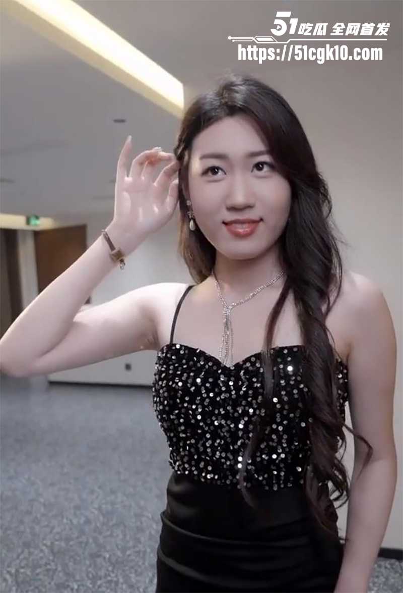 擦边短剧之完美上司 3