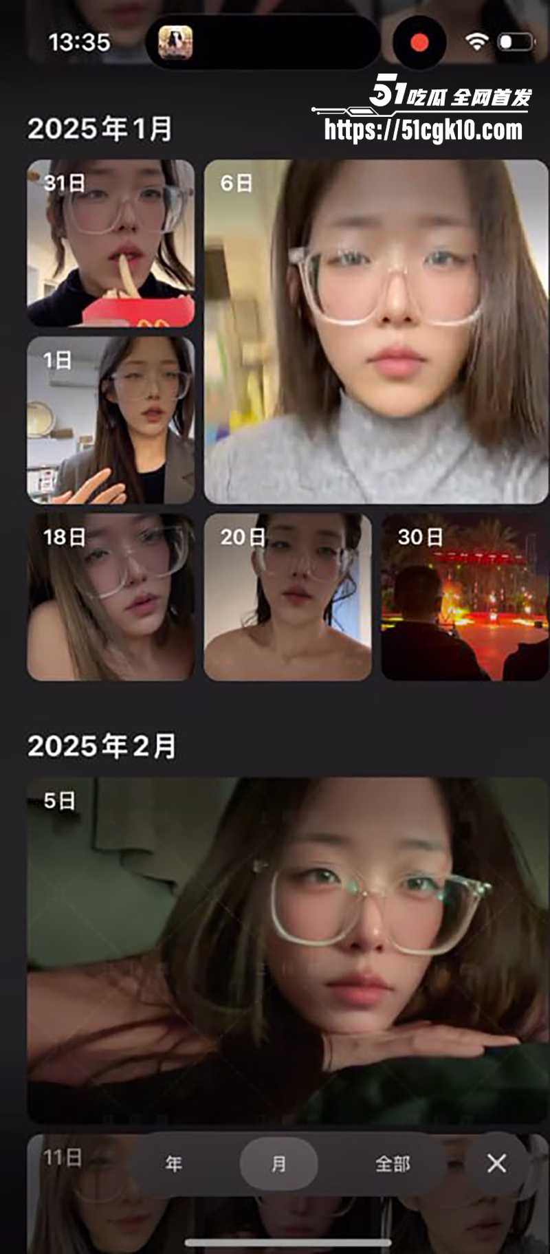 抖音网红少女江栩麒不雅视频流出  8