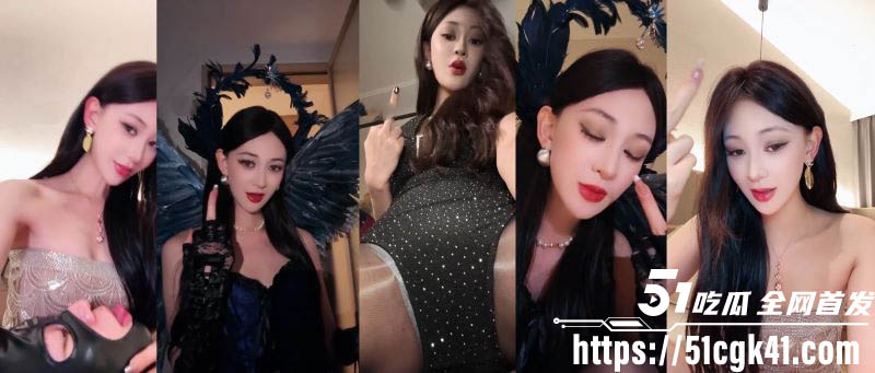 艾琳最新香水足控榨精专场 5