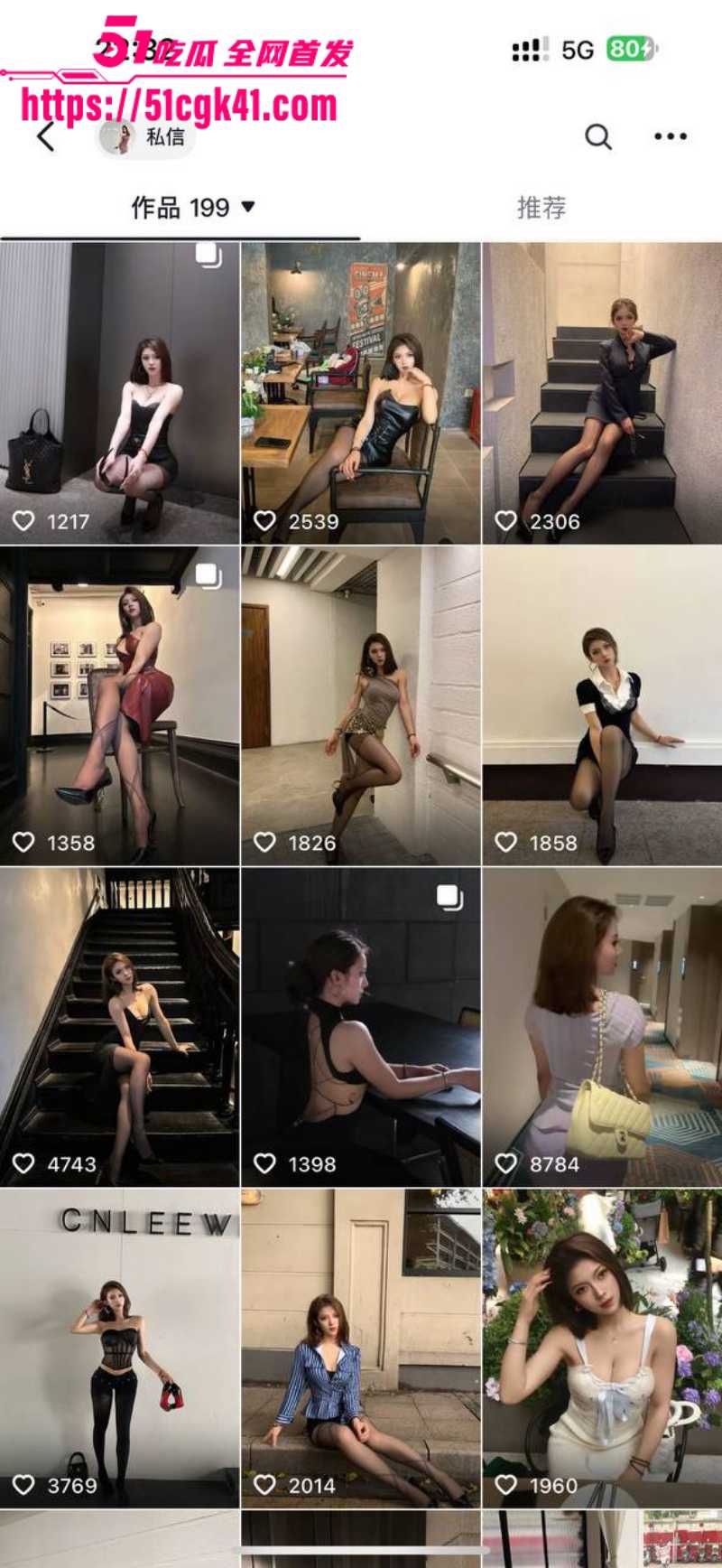 2副本
