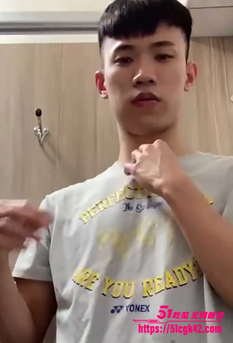 台湾羽毛球运动员卢震与女友私密视频流出2拷贝