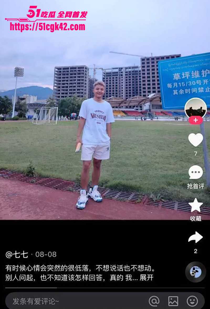 真实抓奸视频流出！云南人妻破门捉奸 老公光腚勇护小三 骚货露奶被狂扇 狗男女被打服跪地求饶！