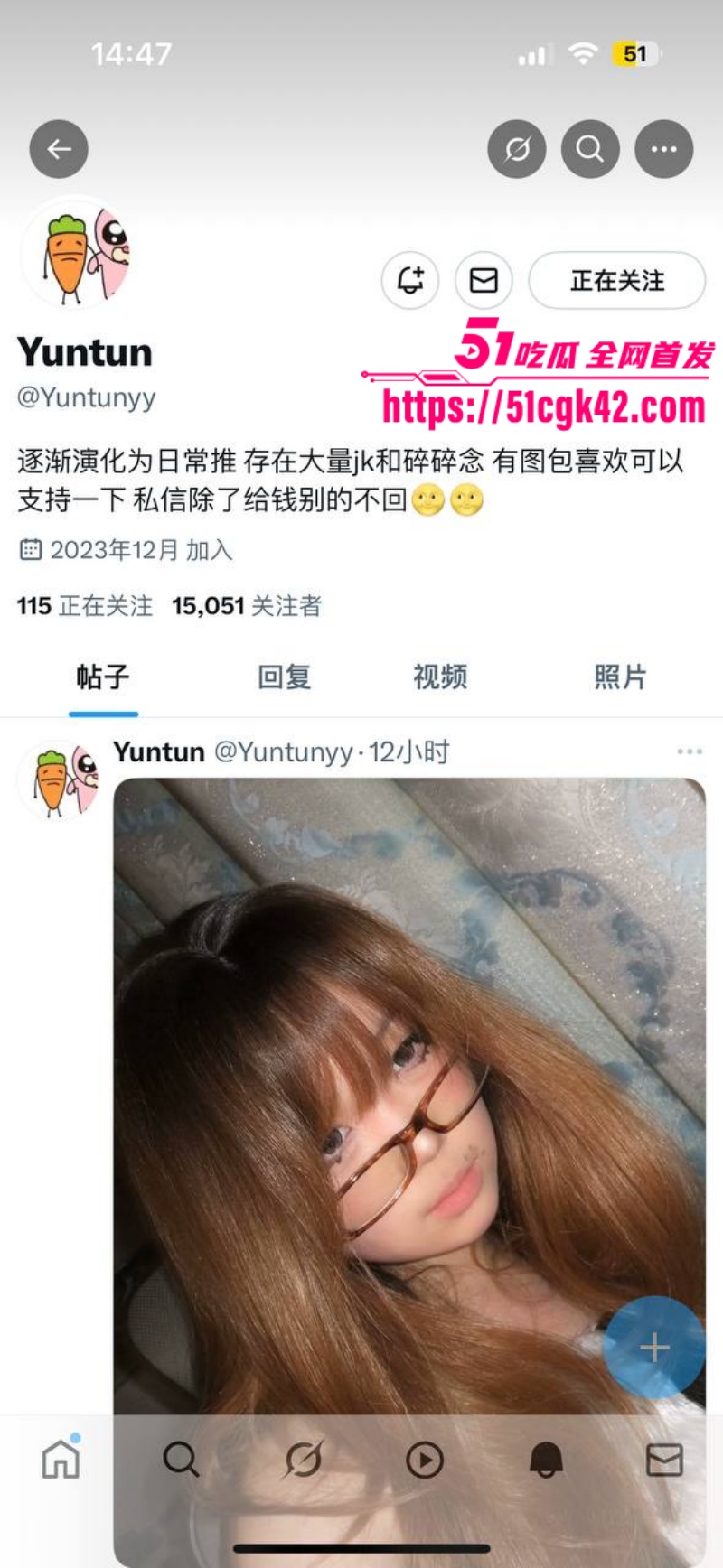 2副本