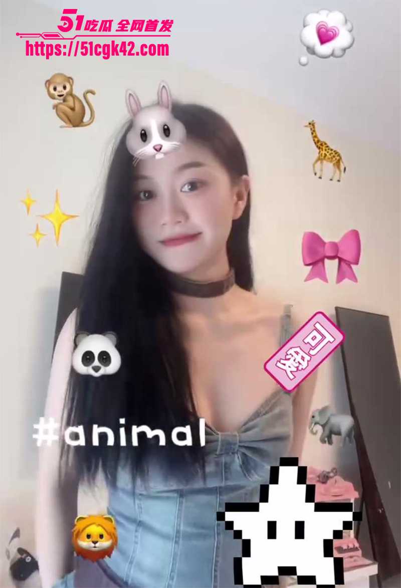 山东济南极品女友杨晨笛不雅视频流出4拷贝