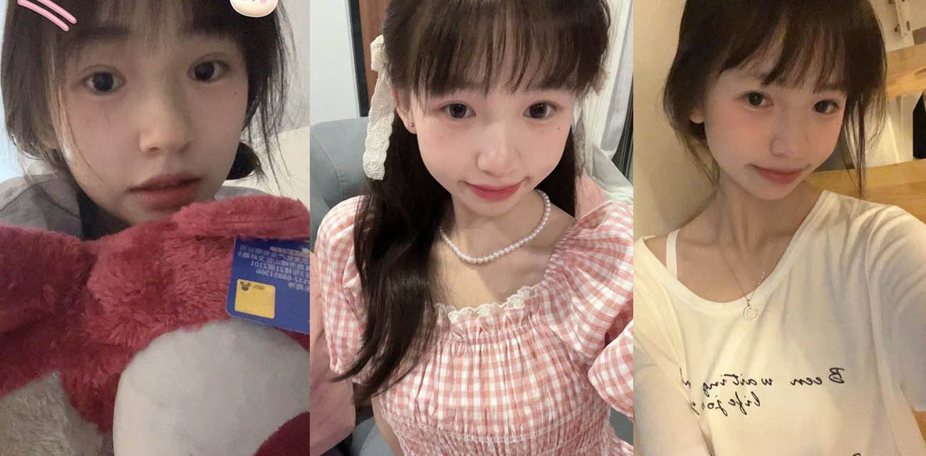 高颜值清纯学妹 徐思洁 约炮视频流出 三点粉嫩勾魂夺魄 做爱时为寻求刺激找人语音通话 简直骚到没边！