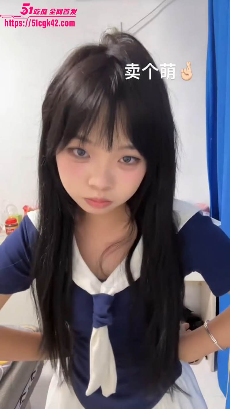 绍兴极品学生妹张静雅私密视频流出！清纯JK双马尾少女 白嫩肉体撩人心弦 骚穴粉嫩自慰淫骚！
