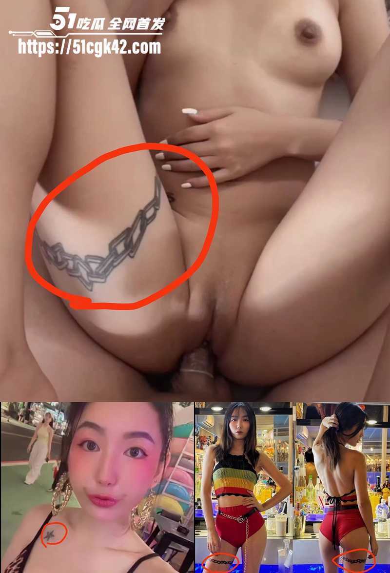 推特极品高颜值巨乳网美你的小太阳不雅视频流出8拷贝