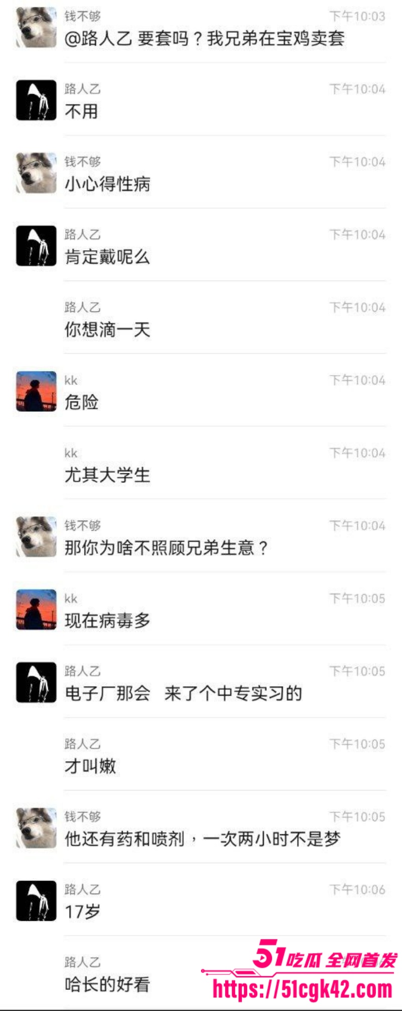 3副本