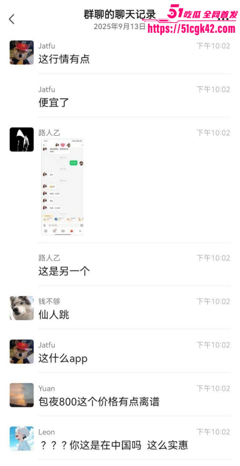 5副本
