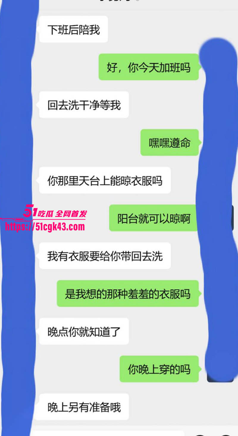 真实乱伦 舅妈的爱情故事 兽性舅母化身恶魔足交外甥 情趣内衣激情诱惑 无套爆操极致淫骚！