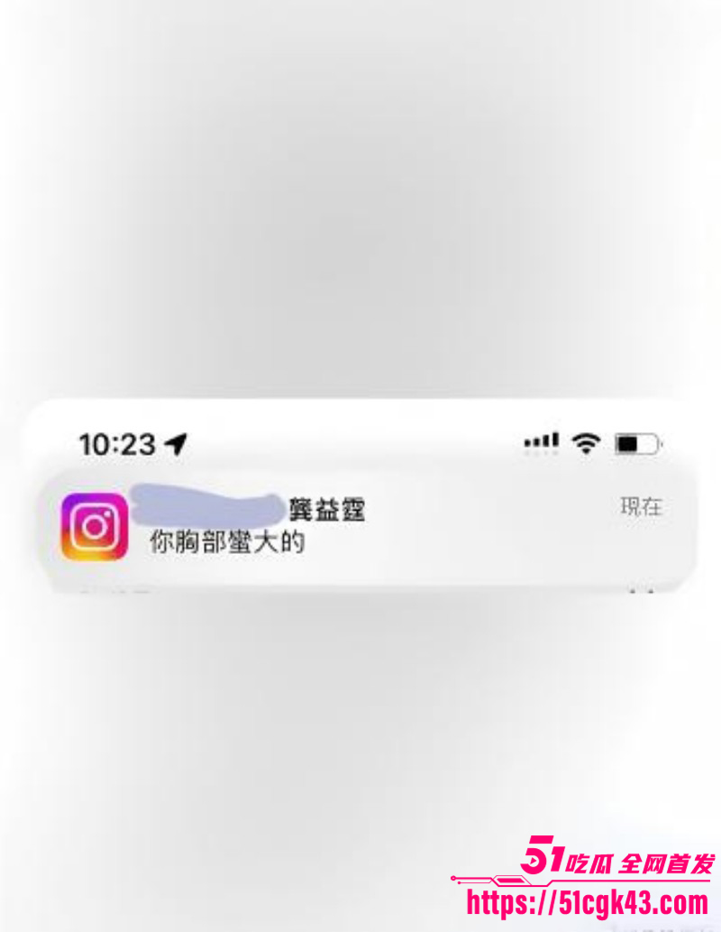 台湾女演员江祖平性侵案完整版09