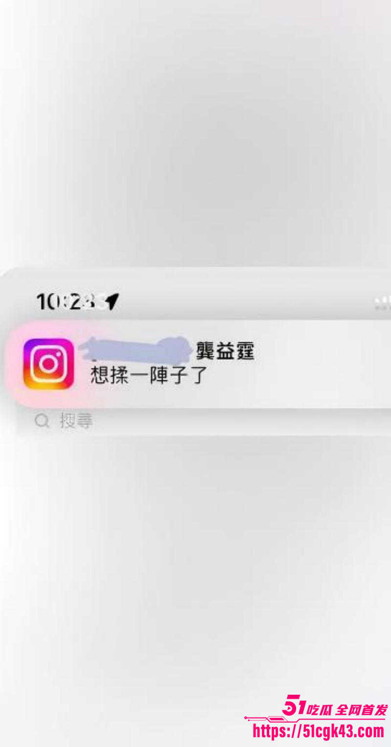 台湾女演员江祖平性侵案完整版010