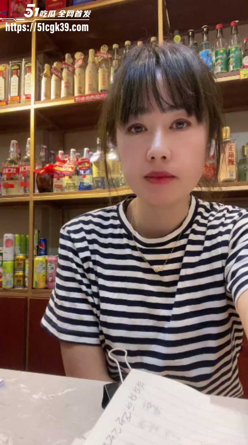 黑龙江鸡西鸡冠区韩艳丽不雅视频02