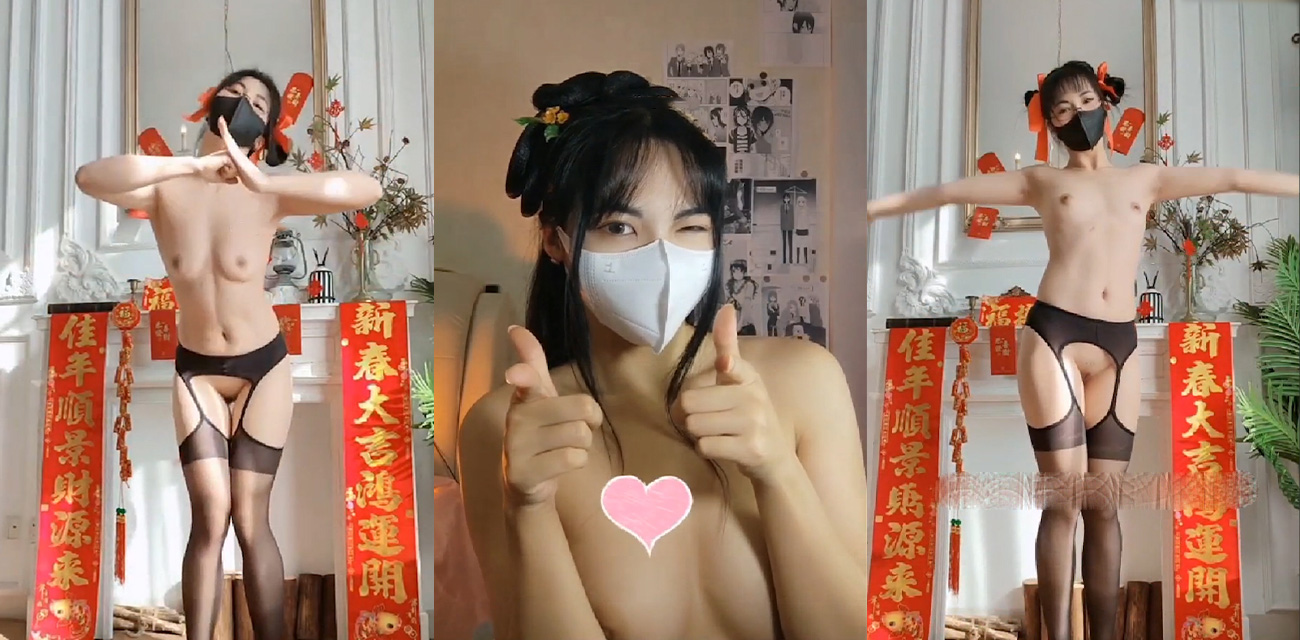 下载 2