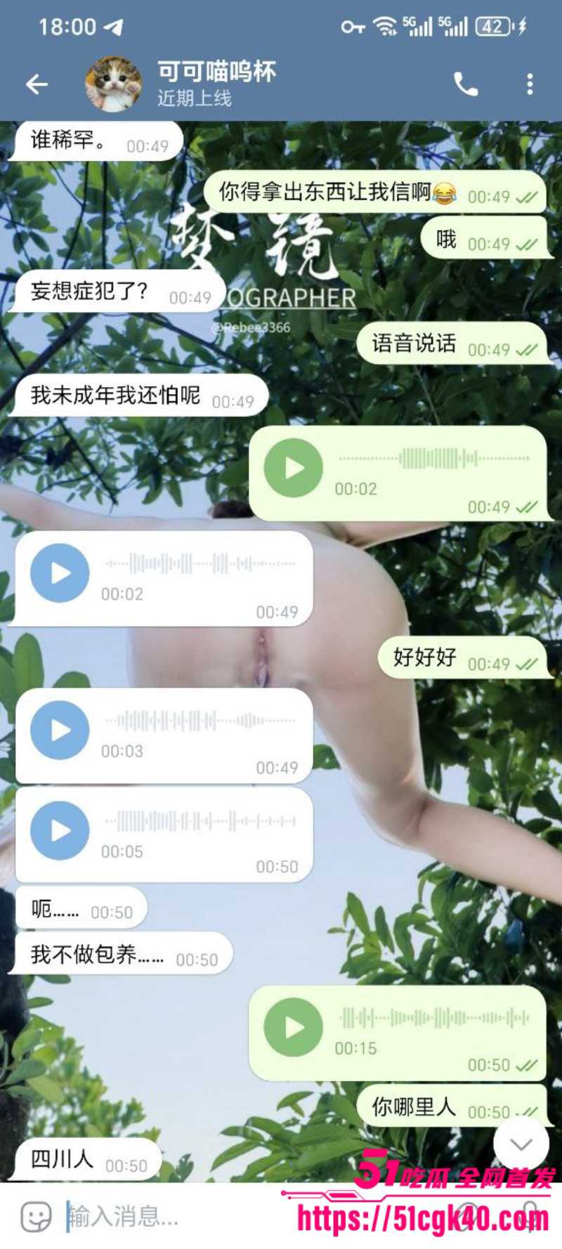 5副本