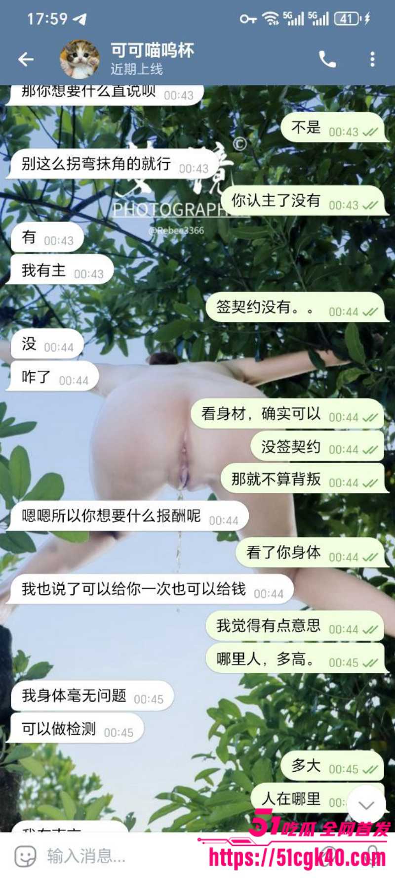 2副本