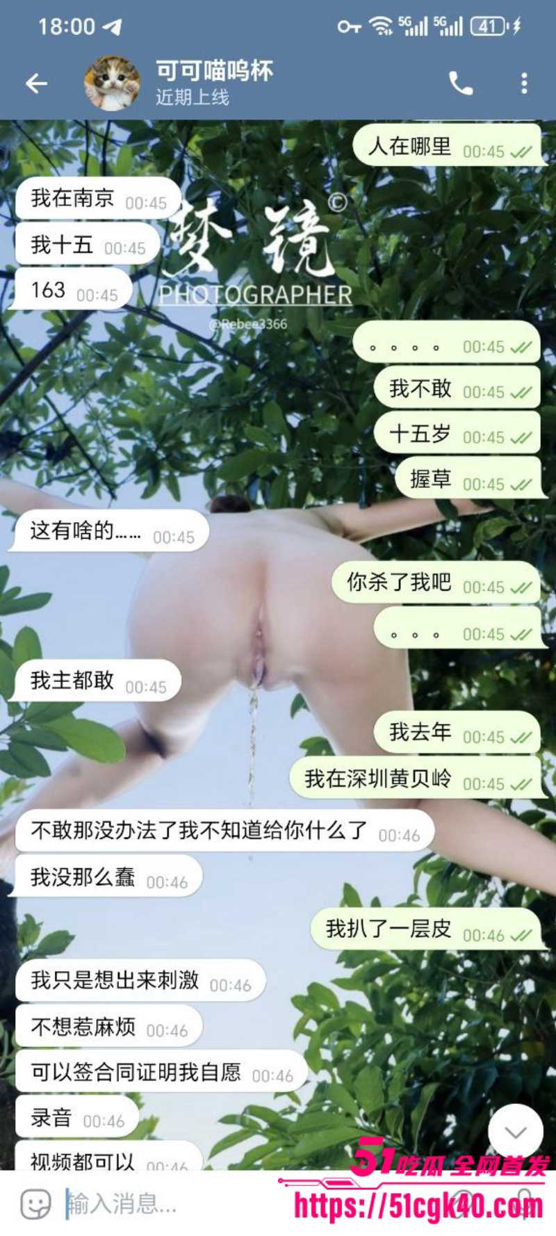 3副本