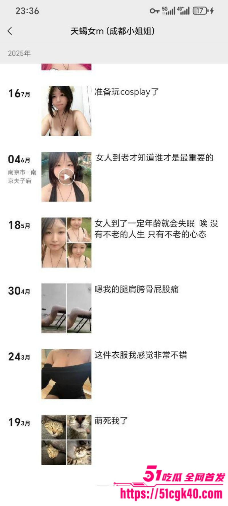 30副本