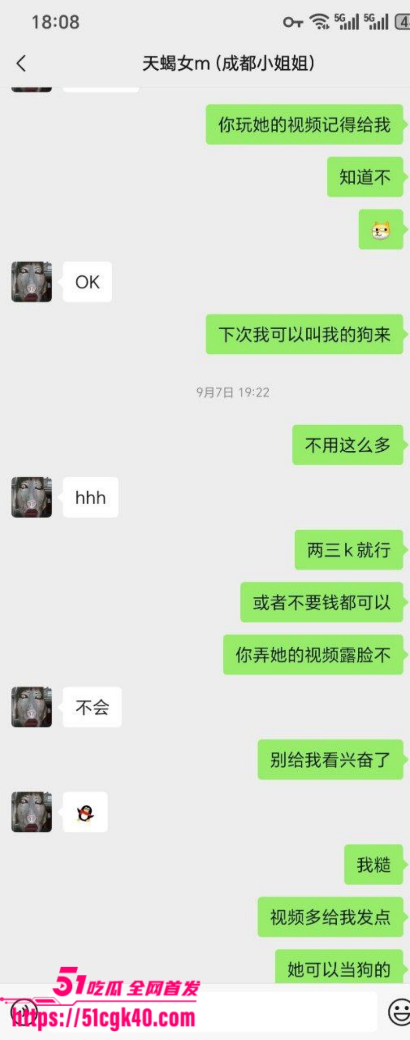 26副本