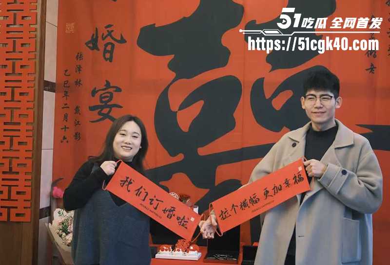 浙江杭州桐庐县农业局长 张泽林 不雅视频流出 婚内出轨淫骚少妇 玩裸聊看穴撸管 对白骚到没底线！