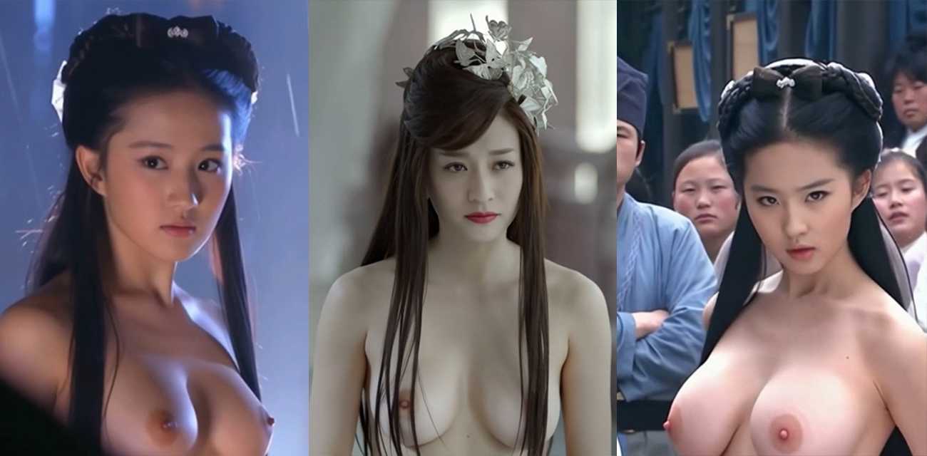 AI魔改武侠经典 神雕侠侣 与 庆余年 众美女全裸出镜 宋轶露乳口交 刘亦菲被无套爆操 香艳场景引爆眼球！