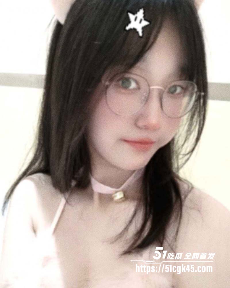江苏21岁眼镜妹钟晓楠4