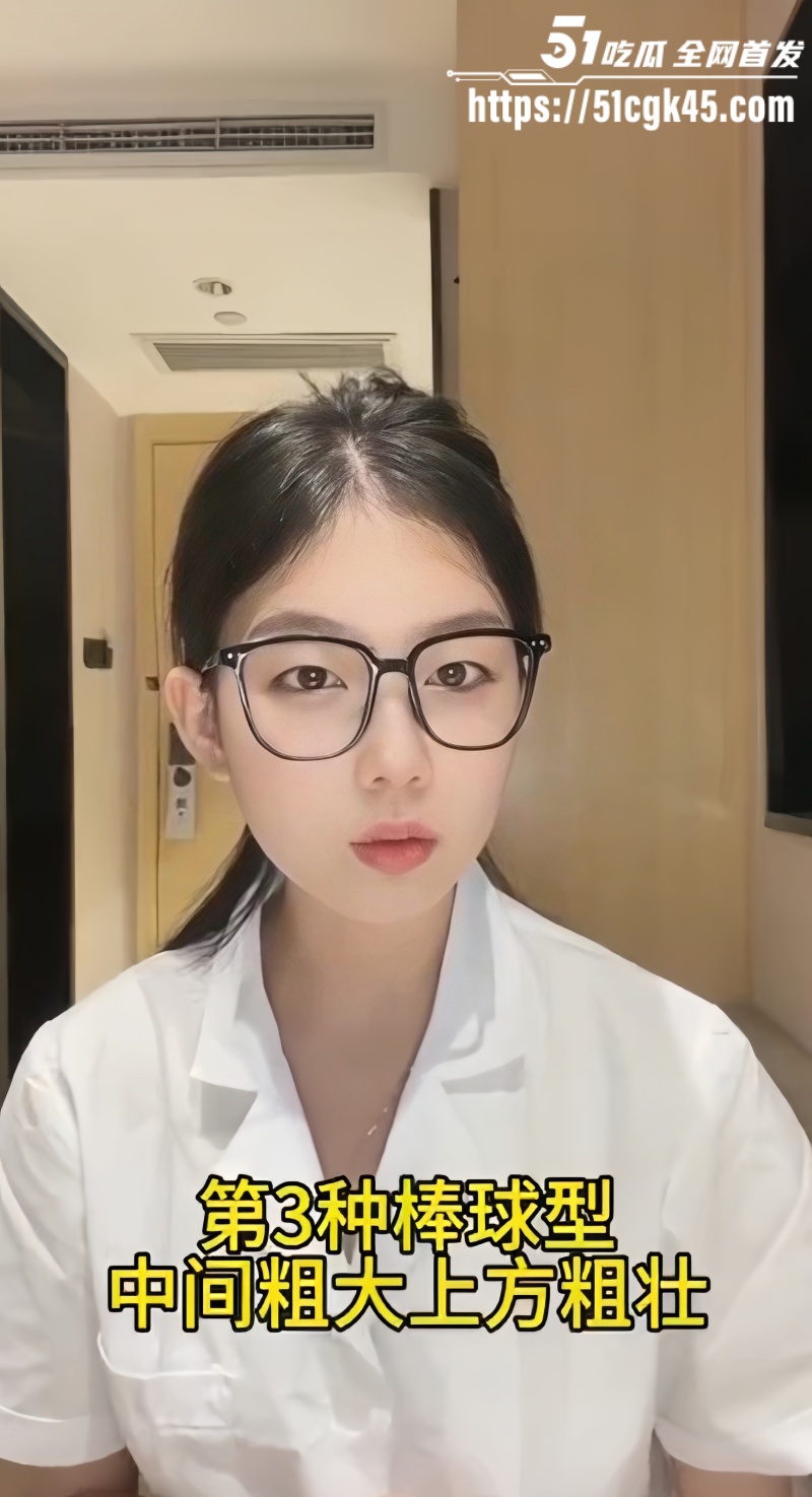 3副本