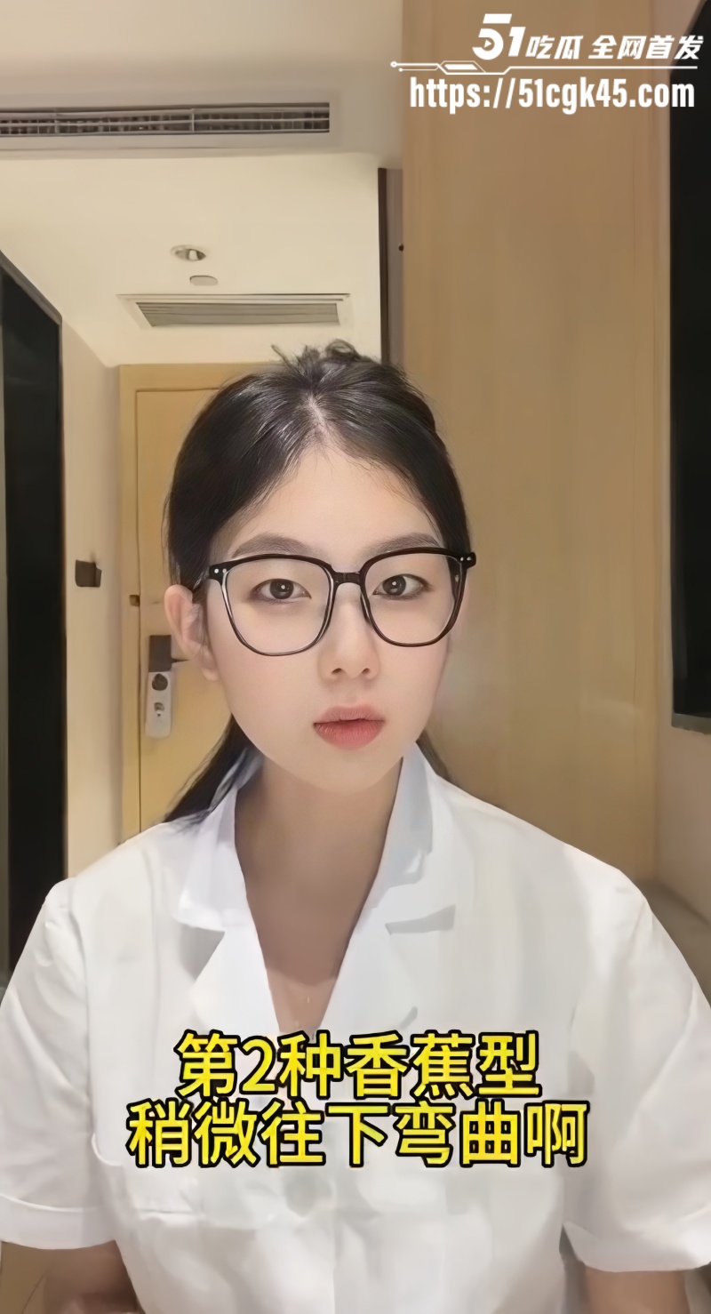 2副本
