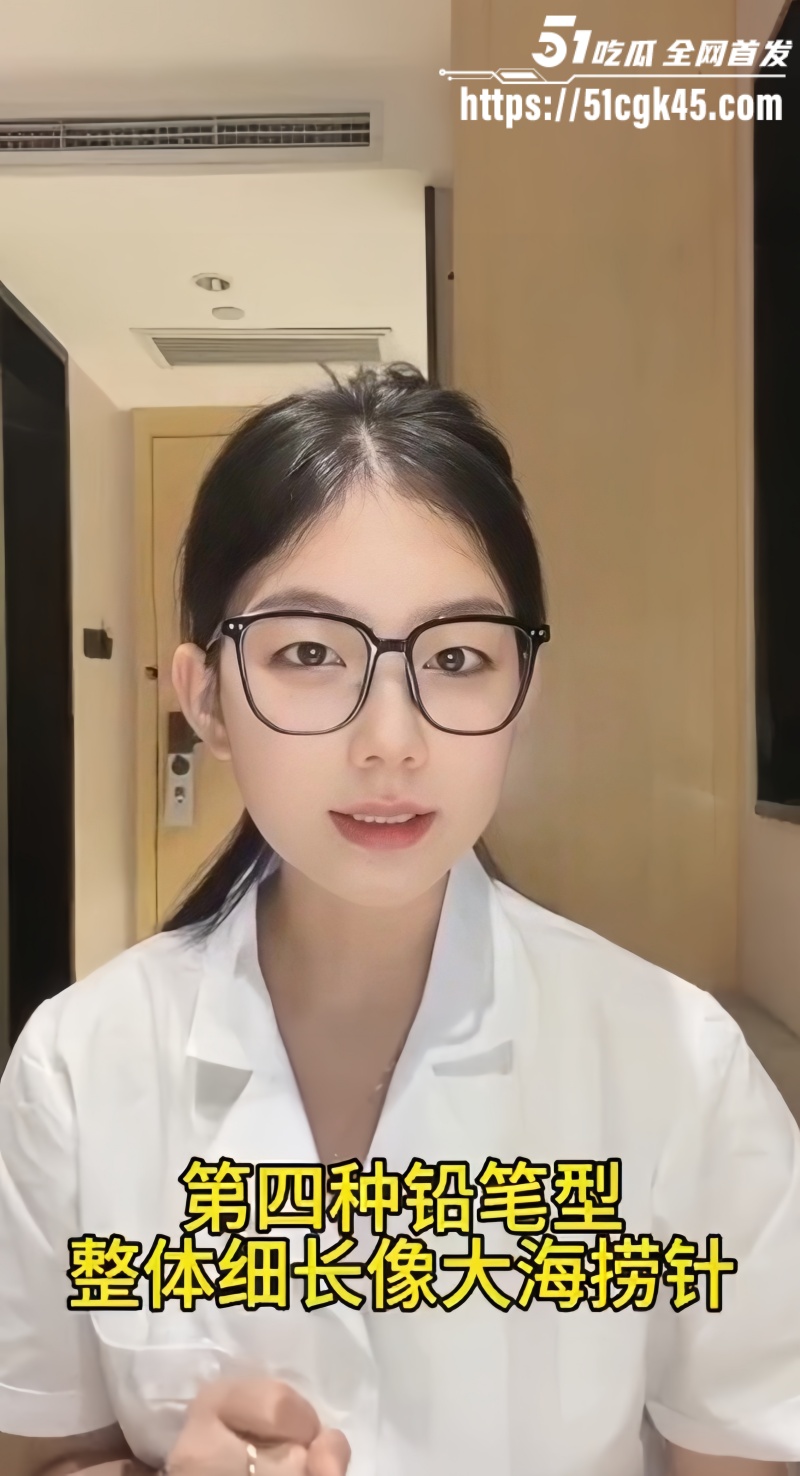 4副本