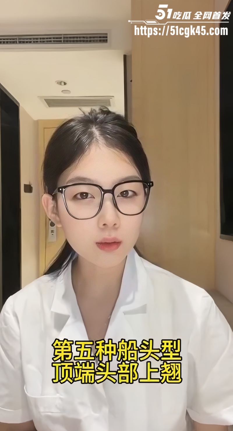 5副本