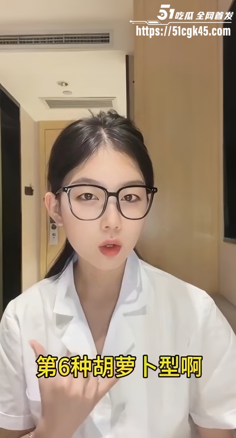 6副本
