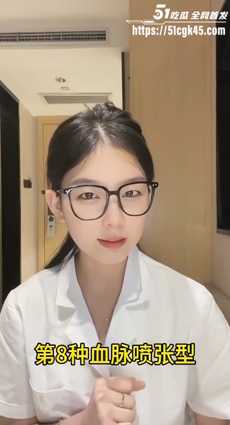8副本