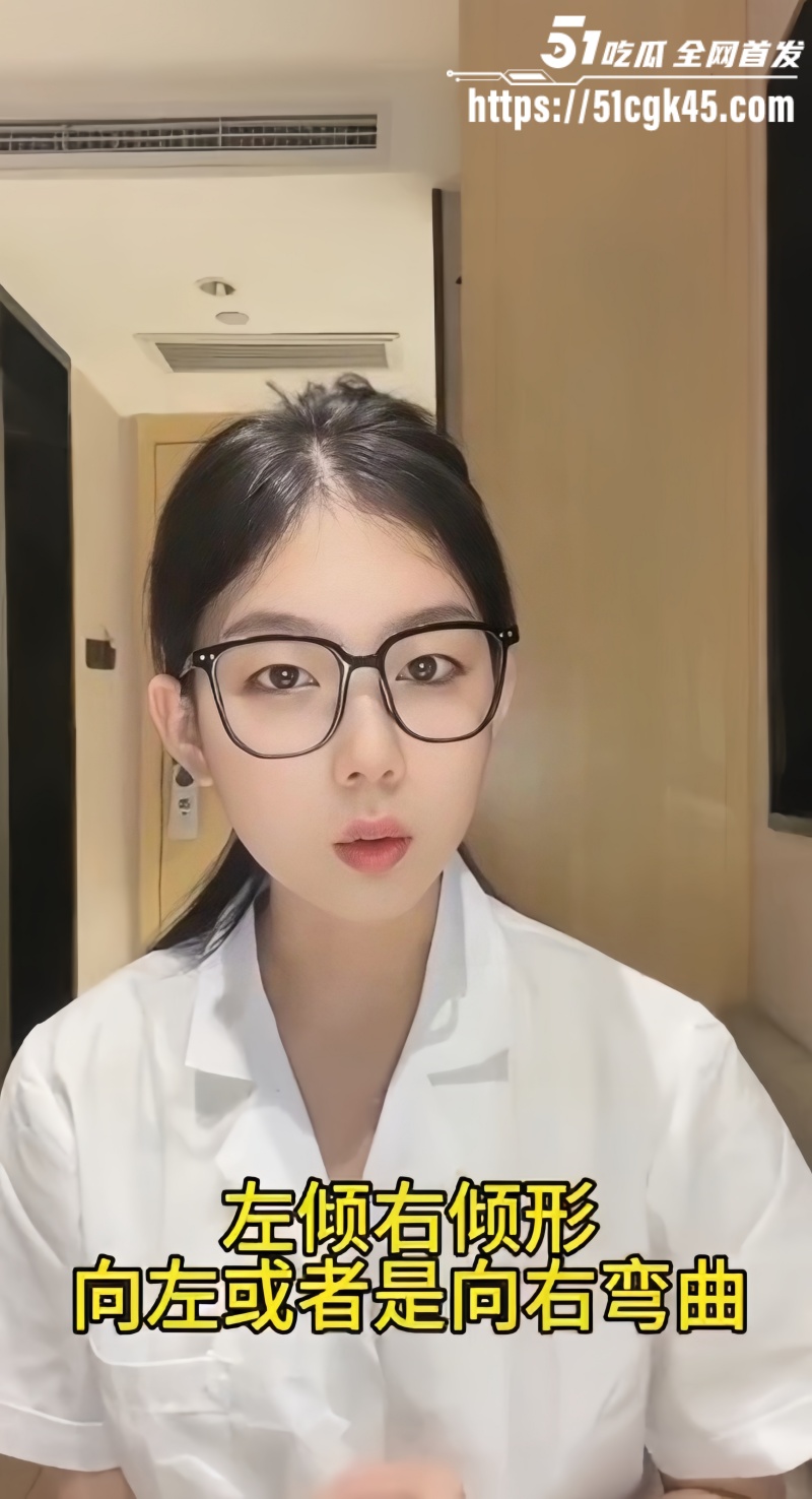 9副本