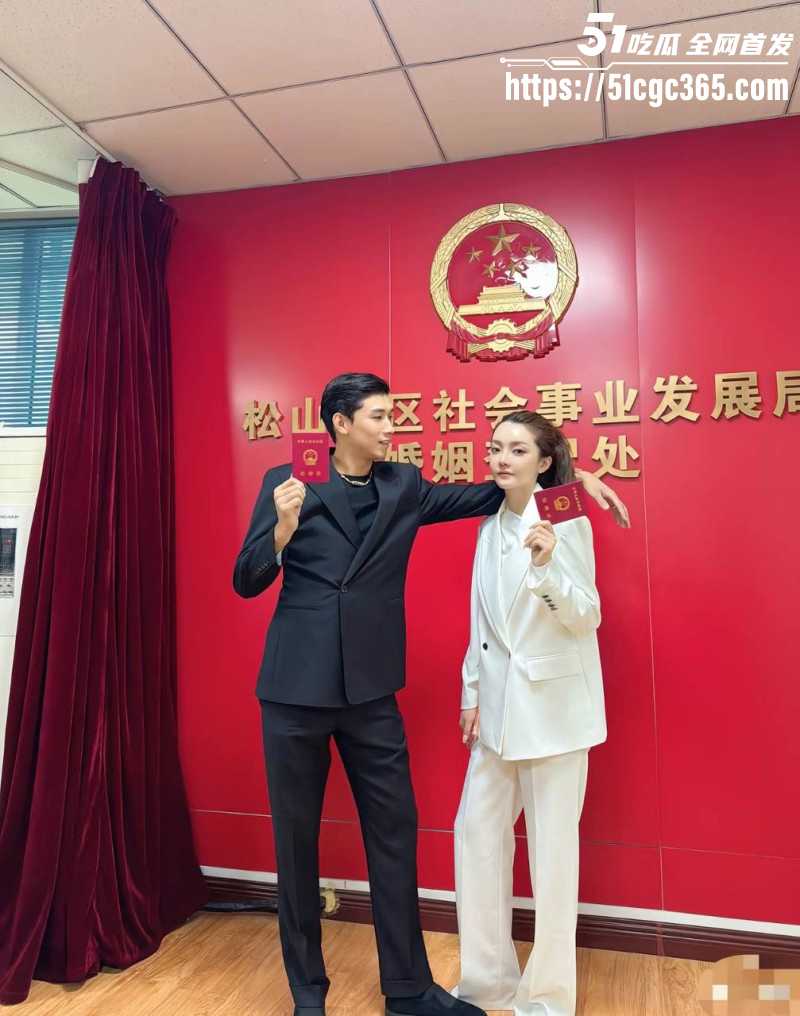李天佑求婚崔阿扎被曝黑料03