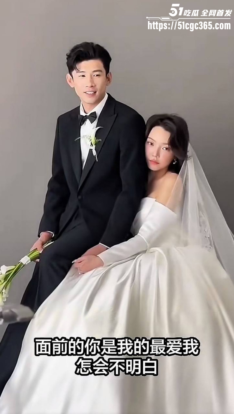 李天佑求婚崔阿扎被曝黑料04