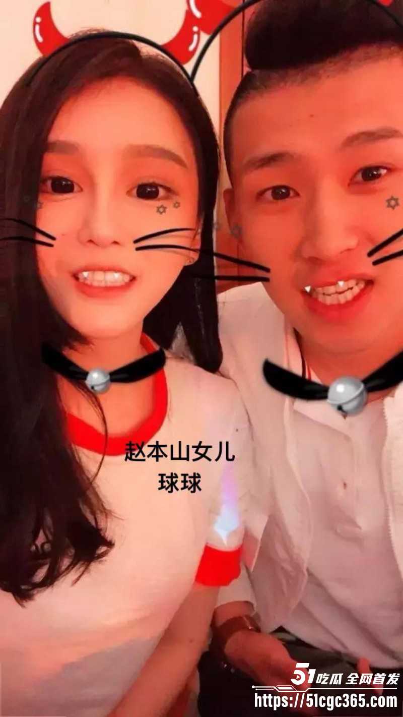 李天佑求婚崔阿扎被曝黑料07