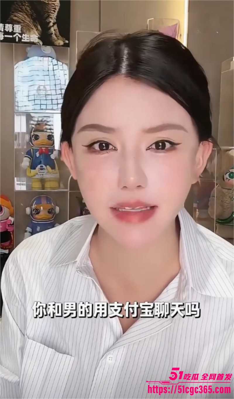 韩安冉曝光前夫宋浩然出轨男同012