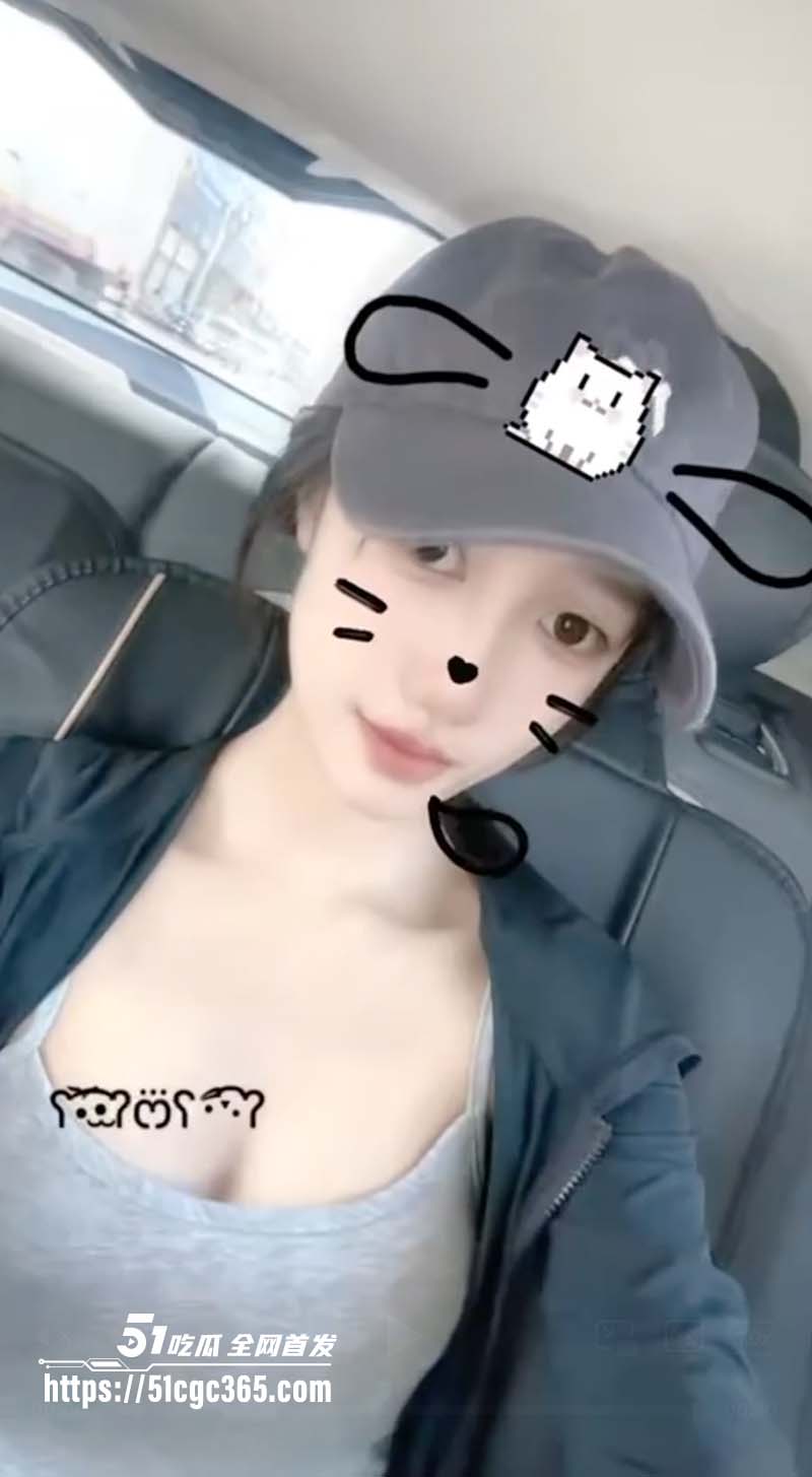 广东职校19岁母狗韩亚菲2
