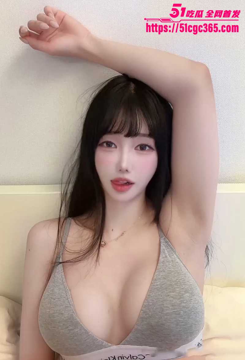 韩国巨乳肥臀精妈福利姬视频流出 6 拷贝