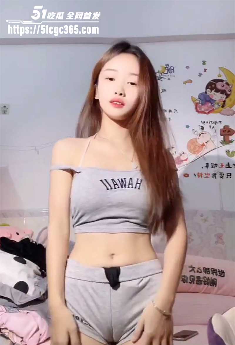 快手反差主播精神小妹肥臀丝袜摸奶揉穴不雅视频流出5拷贝