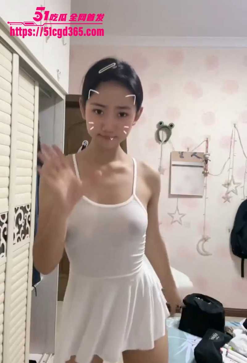 极品学生妹定制裸舞流出 2 拷贝