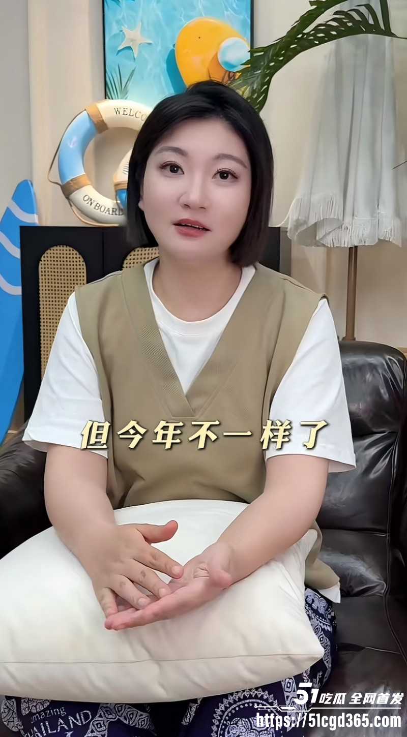 消失的她原型王暖暖泰国坠崖案05