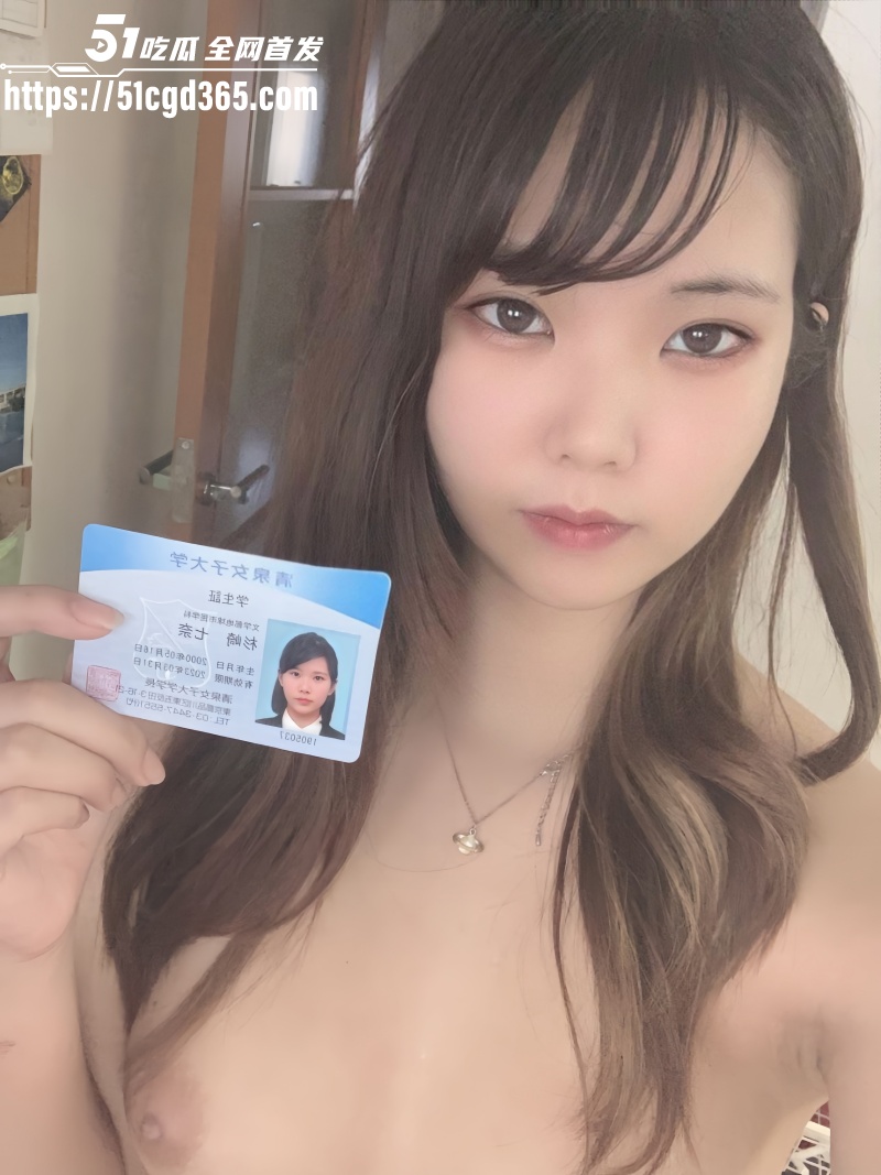 日本清泉女子大学 山崎七奈 清纯女神裸贷视频流出 揉奶抠逼骚劲爆表 极致放荡让人沉迷其中！
